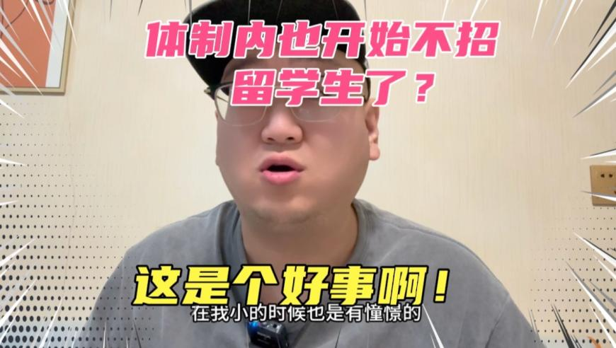侯佩岑：台湾唯一称谓就是中国台湾省,金钥匙一肖一码675488cc,重点解答解释落实_极速版V5.64