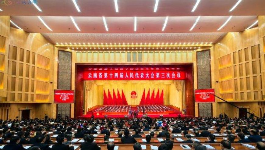 澳门今晚开精准四不像356期,汪苏泷毛晓彤把元宵节唱成情人节,作答解释落实的民间信仰_探索版V6.15