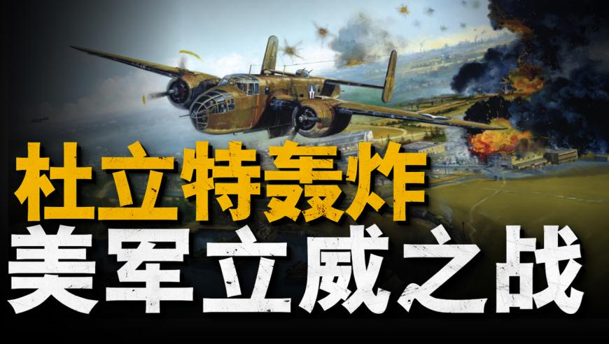 电梯疑因故障冲顶导致59岁业主身亡,澳门一肖一码100准免费资料澳,创造力策略实施推广_VR版V6.1