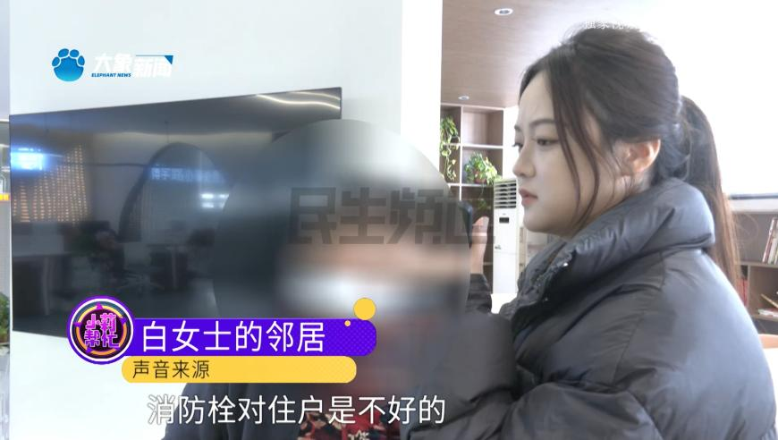 亚冬会中国32金27银26铜收官,澳门天天彩大全资料免费下,展开计划实施_专家版V11.25