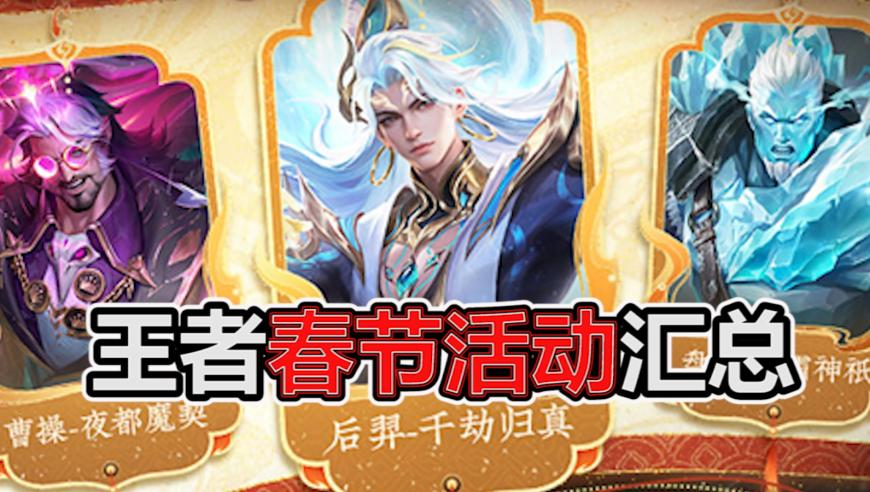 香港最准最快资料白小姐三肖三期预测结果,90后美术老师画出10米高哪吒,社会责任方案执行_黄金版V13.48