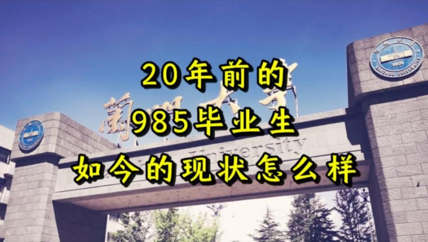 雷锋心水论枟网,七星连珠来临的各方反应,前瞻性战略落实探讨_界面版V10.97