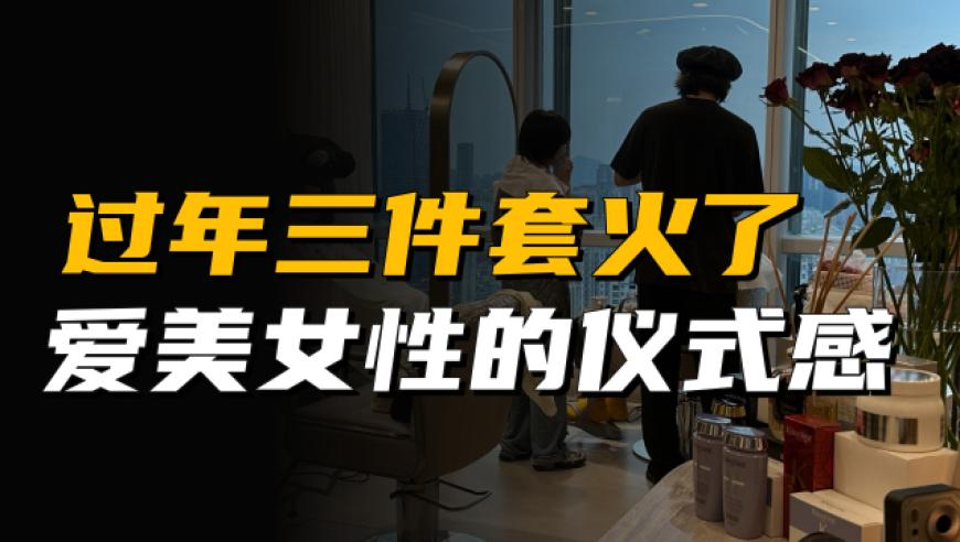 澳门四肖八码期期准免费,白鹿坦言暂时不想演古装戏了,典故解疑_云端版V4.76
