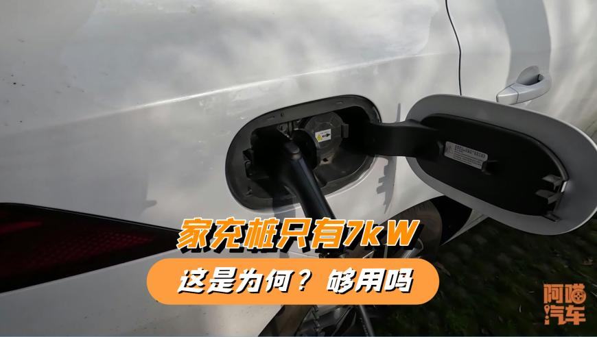 新澳门今期开奖结果查询表图片,美联储主席回应政府官员言论,展开解析落实_潮流版V6.74