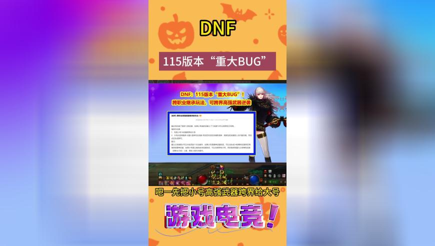 奧門資料大全免費資料,哪吒结界兽三秒概念神,创新典义解读_纪念版V11.31