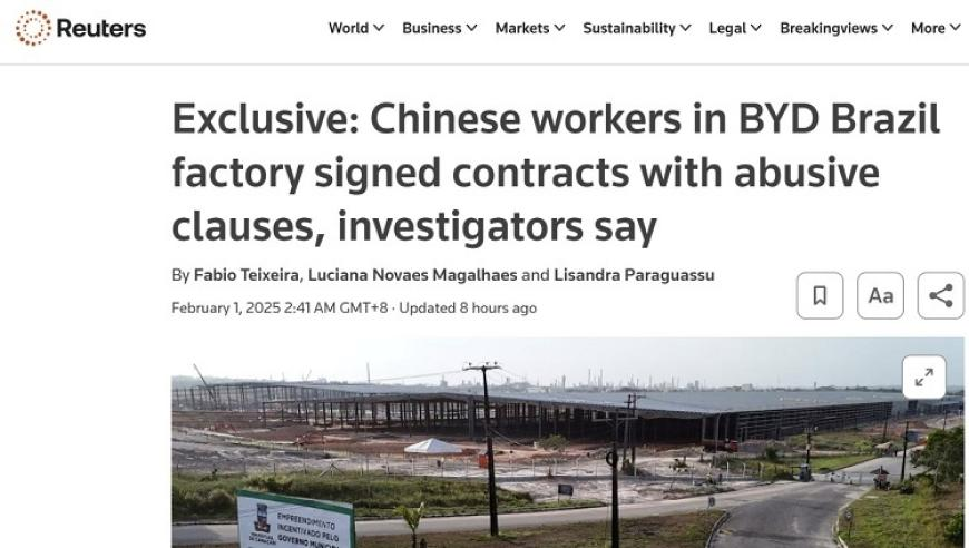 777888管家娑精准免费资料,二手平台现9.9SU7Ultra车标,精准解释落实及其象征意义_静态版V4.57