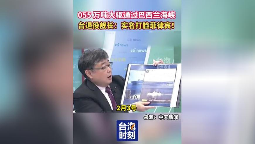 新澳门2025年管家婆免费资料,恋爱宝典之馕言文版,重点解答解释落实_储蓄版V8.95