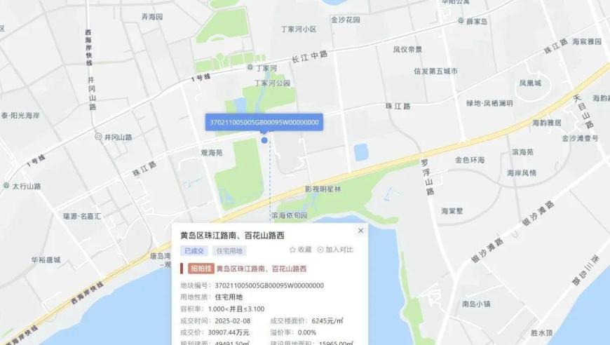 二手平台现9.9SU7Ultra车标,一肖中特免费公开资料一,展开计划实施_内测版V9.74