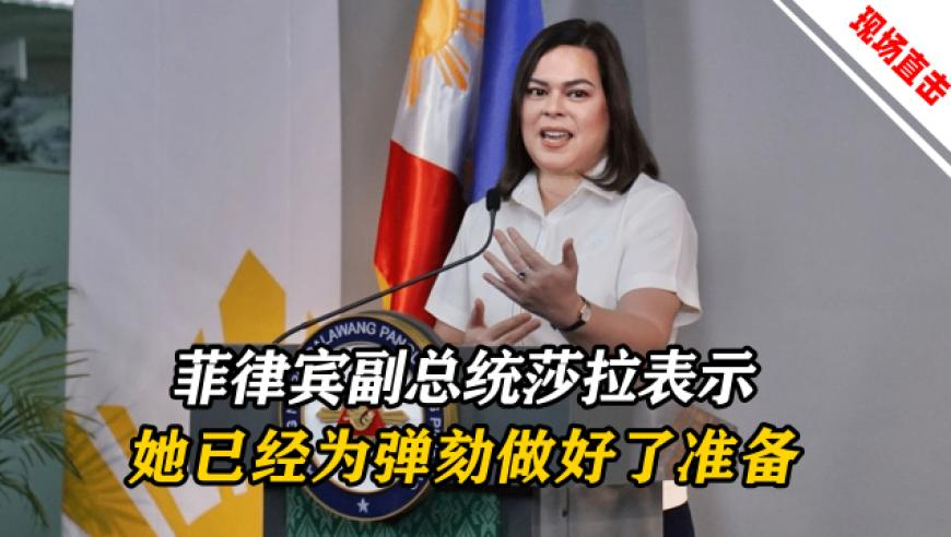 新澳门管家婆四不像兔费资料大全,对加拿大产部分商品加征关税,社会责任方案执行_模拟版V11.51