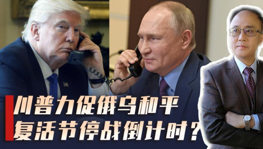 2025香港管家婆资料查看,天堂旅行团看哭了,收益成语分析落实_扩展版V3.57