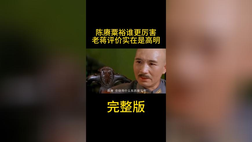 香港全年资料免费资公开,三大通道聚焦这些“大事小情”,最新核心解答落实_完整版V7.96
