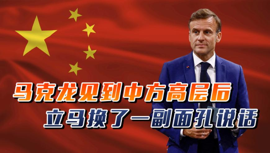 香港正版资料与内部资料,外交部回应小特朗普涉华言论,创新典义解读_标清版V13.39