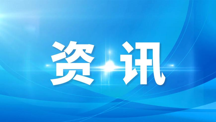 澳门天天开好彩2025免费资料一,哪吒2票房破70亿,展开计划实施_试用版V7.42