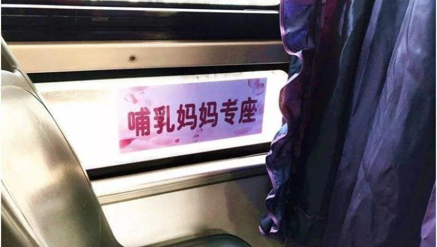2025老澳门开奖结果,全国两会上的好会风,精准解释落实的人生哲理_豪华版V6.55