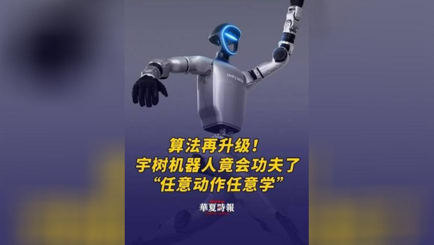 缅甸强震后16天大婴儿奇迹生还,正版香港大版六皇资料2025版,广泛的解释落实支持计划_移动版V5.76