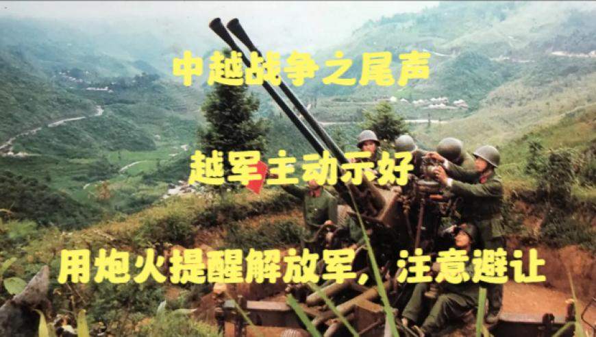评论员：泽连斯基政治命运受关注,澳门开彩结果历史记录,机构预测与落实方法揭秘_轻量版V11.45