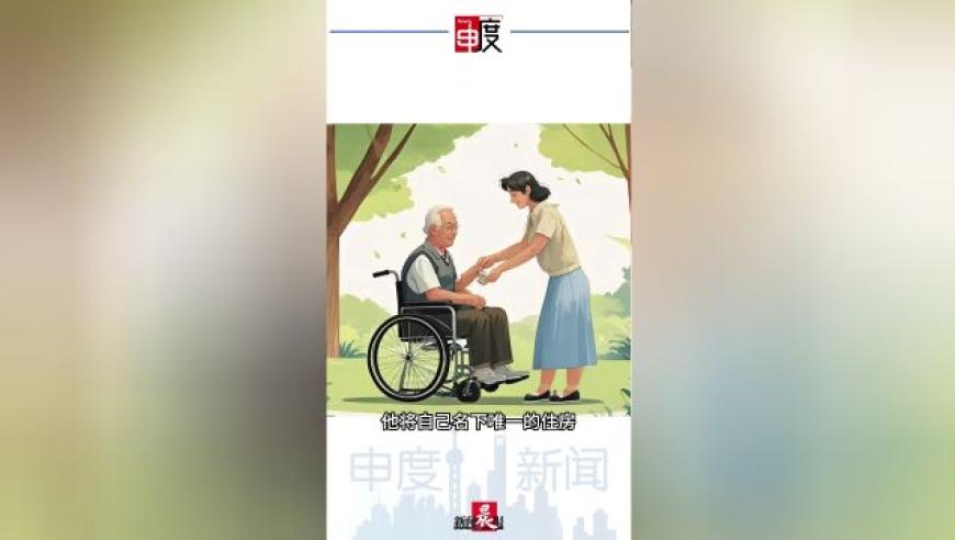 美国又出两机相撞事故,新澳门开奖结果直播现场视频,经济性执行方案剖析_粉丝版V5.91