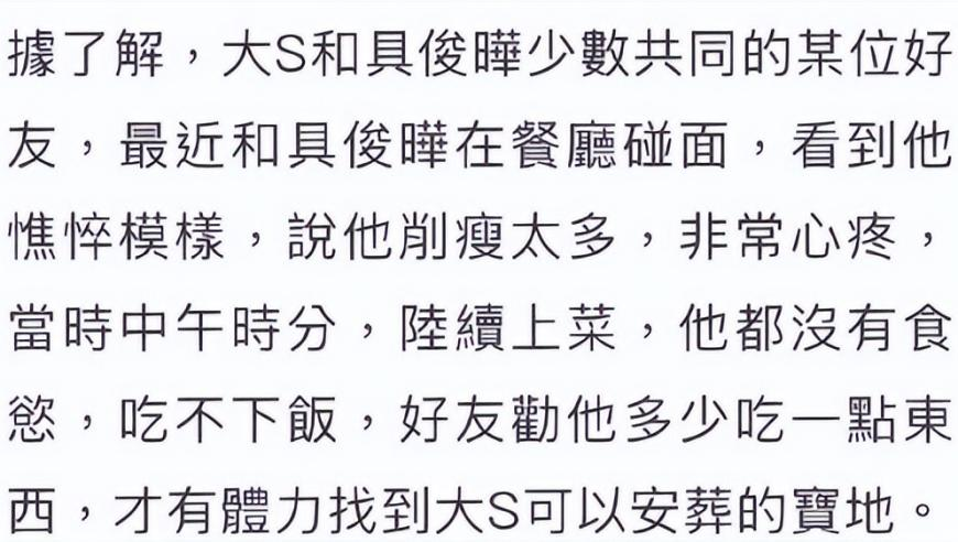 澳门马资料大全正版资料查询,动物保护协会辟谣让潘宏拿100万,广泛的解释落实支持计划_iPadV10.57