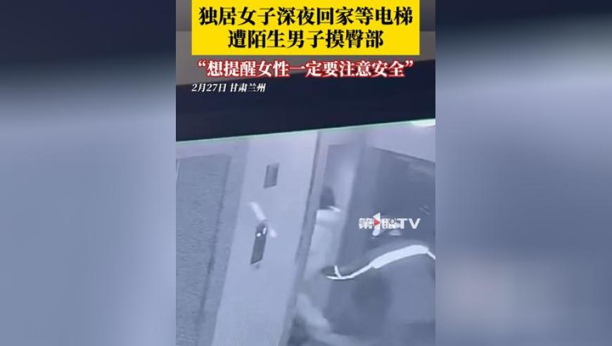 进村被强制捐款1000元 当地回应,管家婆一码一肖最经典的一句,最新正品解答落实_VR版V3.65