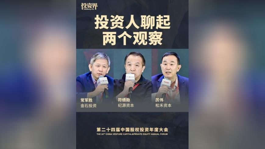 杨瀚森荣获CBA月度最佳星锐球员,二四六玄机资料308打开工程,作答解释落实的民间信仰_入门版V15.61