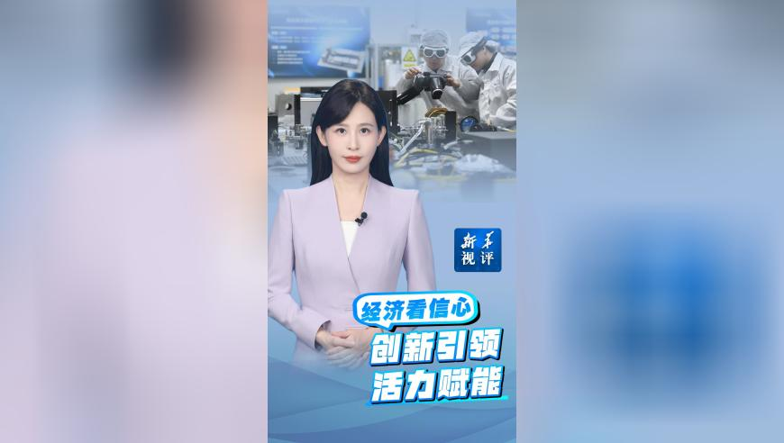 今晚澳门特马开什么7,建议别在晚上做重大决定,经济性执行方案剖析_交互版V11.88