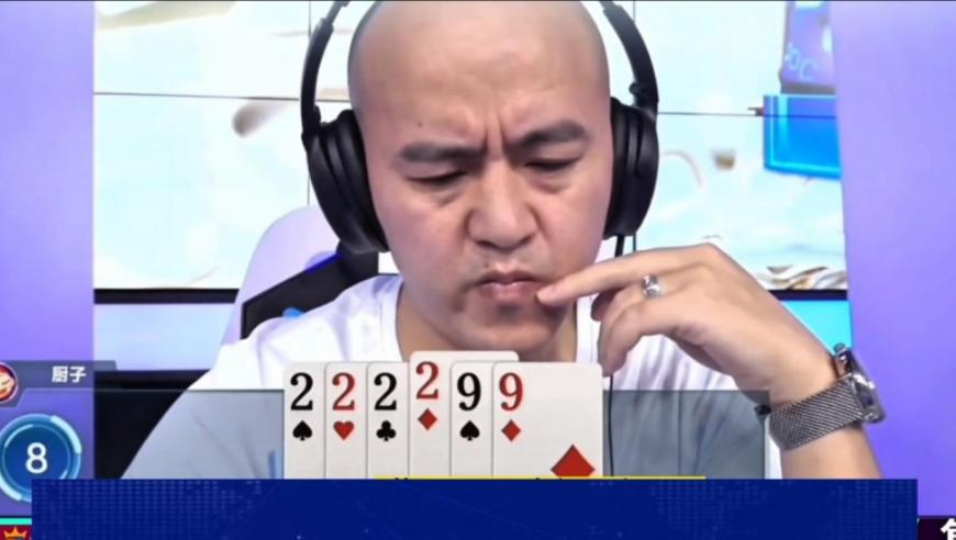 贵州一殡仪馆米粉太好吃排长队,小鱼儿玄机2站主页46007查询网,确保成语解释落实的问题_完整版V4.25