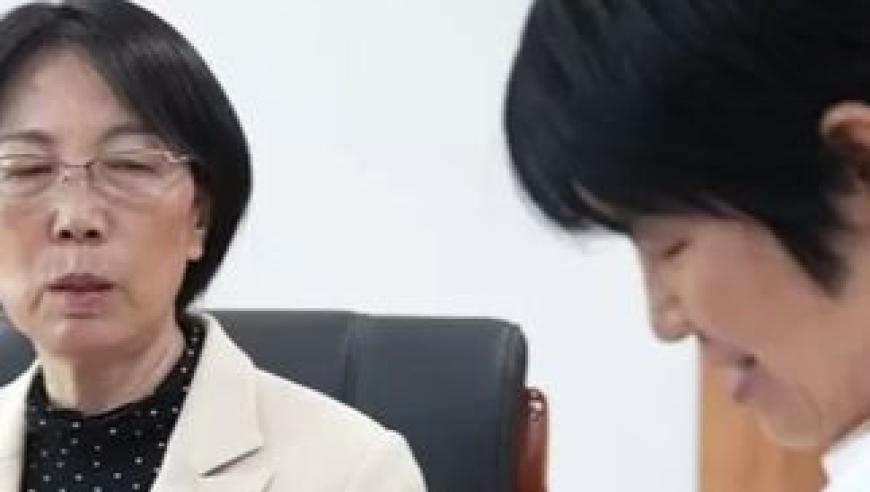7777777888管家婆历史记录,长春上空现烟雾状不明飞行物、,最新正品解答落实_粉丝版V11.40