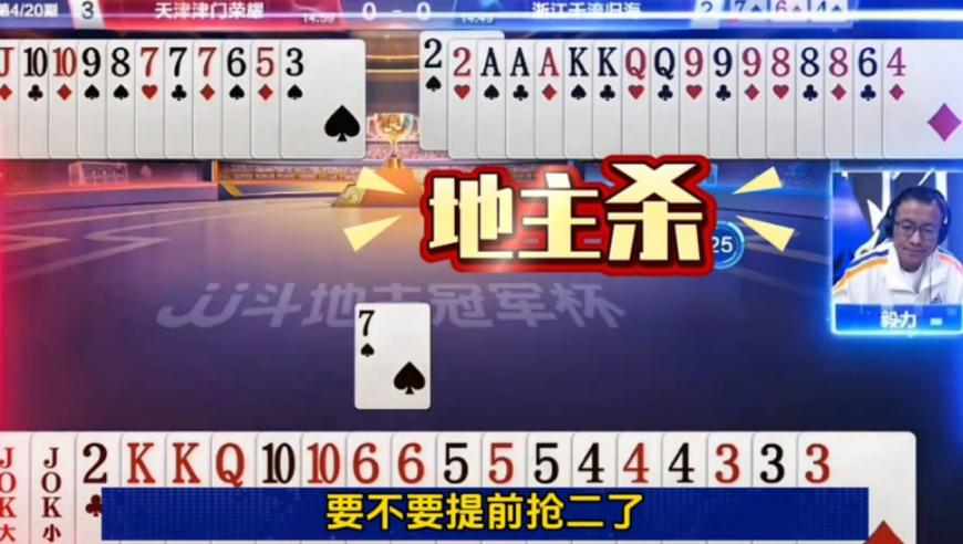 奥斯卡评委喊话饺子导演,2025年今晚噢门开奖结果,准确资料解释落实_测试版V2.82