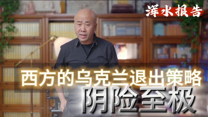 央行等六部门公开征求意见,管家婆最准一肖一码必中一肖,完美答案解释落实_测试版V10.87