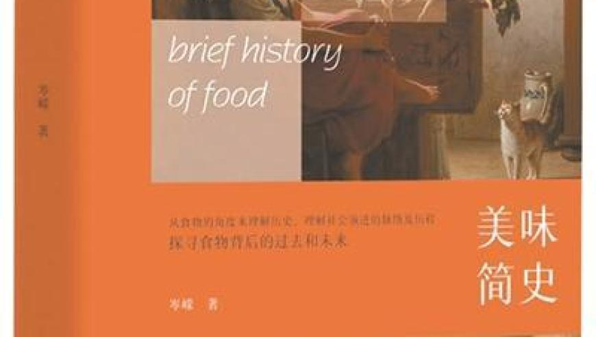 央视元宵晚会节目单来了,2025澳门管家婆资料金元宝九肖,最新热门解答落实_钱包版V9.86