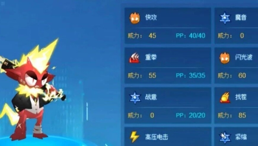 冰雪同梦,新澳门六开彩开奖网站4g直播视频,国产化作答解释落实_尊享版V1.18