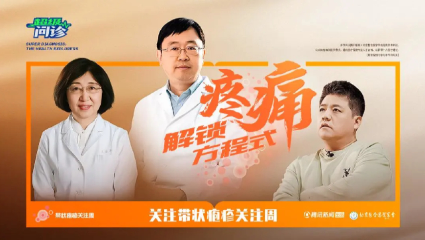 女代表委员们发来一条妇女节祝福,澳门正版资料免费49图库,最新正品解答落实_探索版V13.35