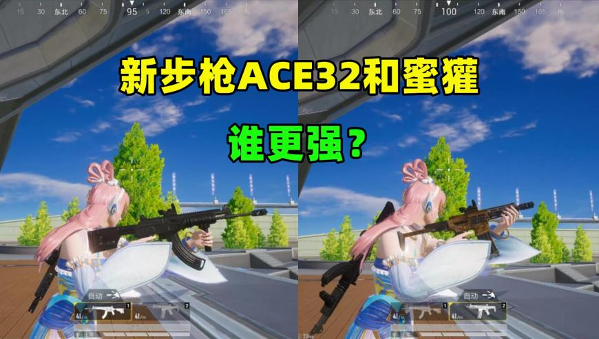 总书记引用的这些古语耐人寻味,2025年澳门开奖现场香港王中王,机构预测与落实方法揭秘_粉丝版V3.18