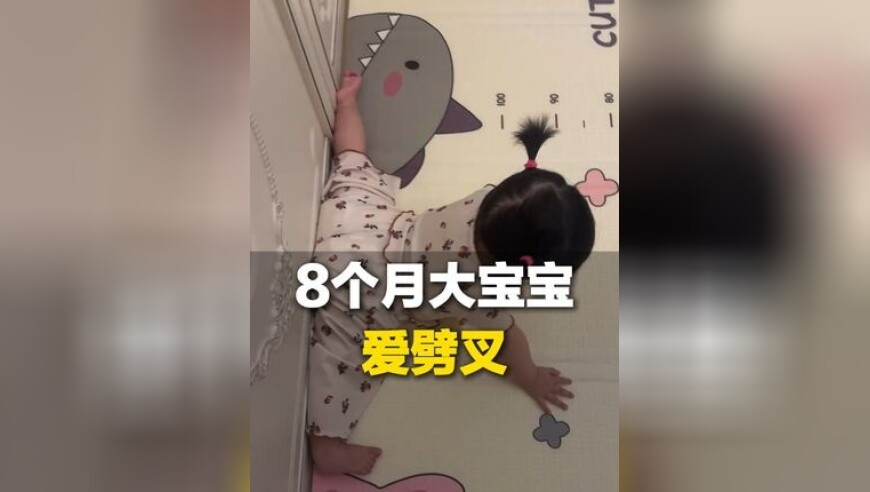 特朗普：俄乌将一同参与所有和平谈判,2025新澳彩免费资料61期,重点解答解释落实_精简版V13.46