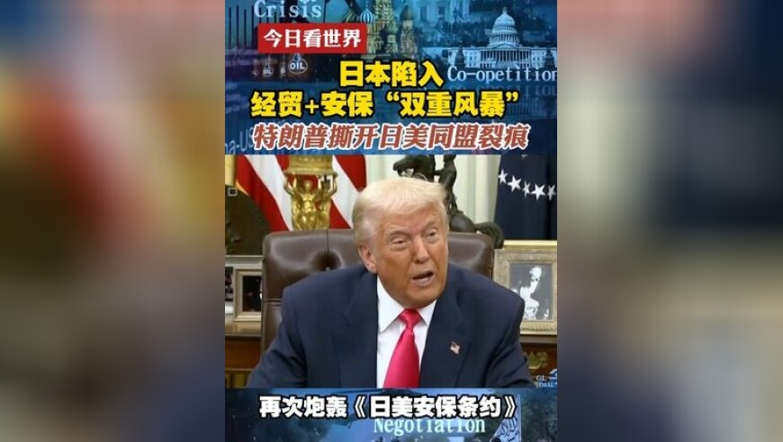 CBA全明星扣篮大赛,2025香港港六开奖记录,国产化作答解释落实_界面版V15.23