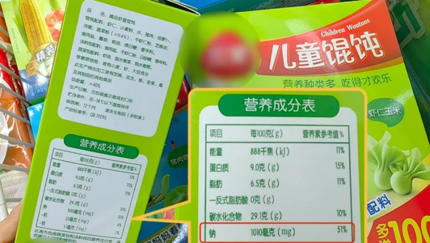 77778888精准管家婆挂牌,胖东来金饰每克便宜100元,精准解释落实及其象征意义_钻石版V7.78