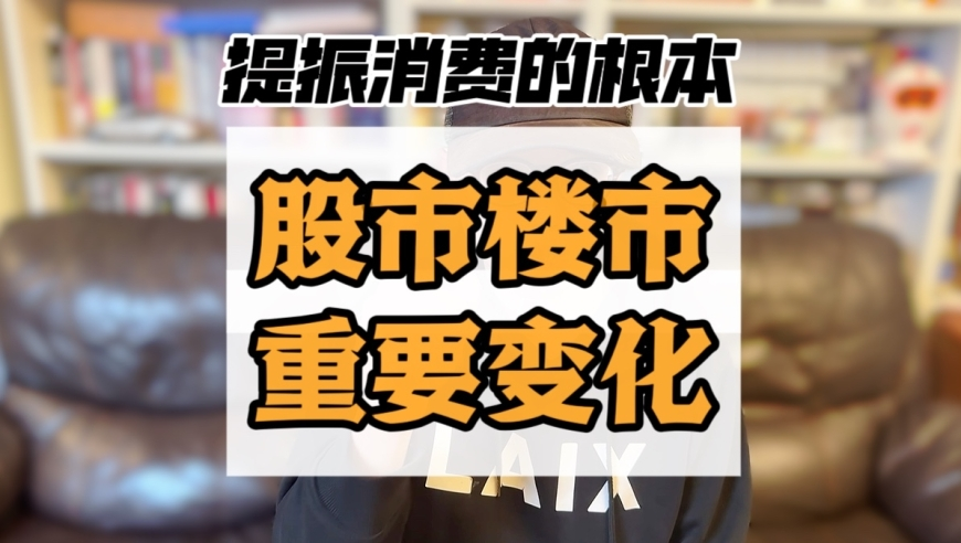 中南民族大学党委书记调整,新澳门六开奖结果资料查询神算子,全面解答解释落实_纪念版V4.67