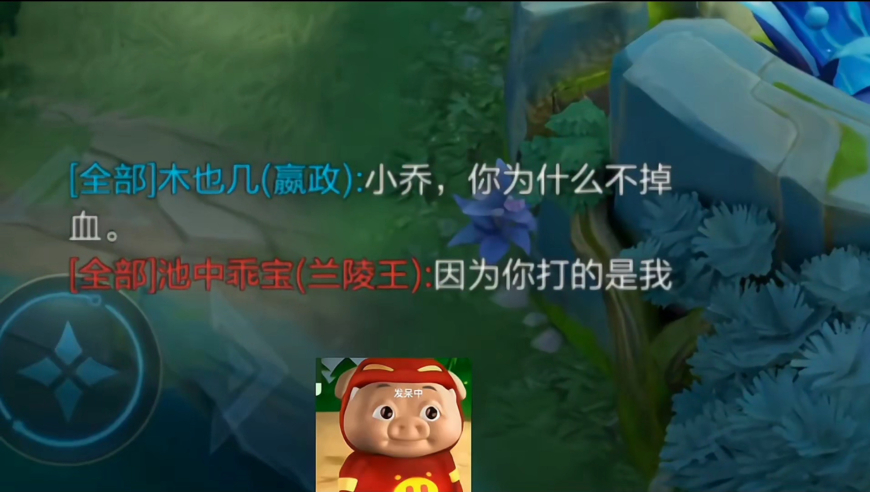 饺子登导演票房榜第2,今晚澳门必中一肖一码第二个字,收益成语分析落实_完整版V15.98