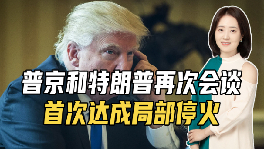 曼联1-1阿森纳,新澳门开奘结果,整体规划执行讲解_投资版V3.26