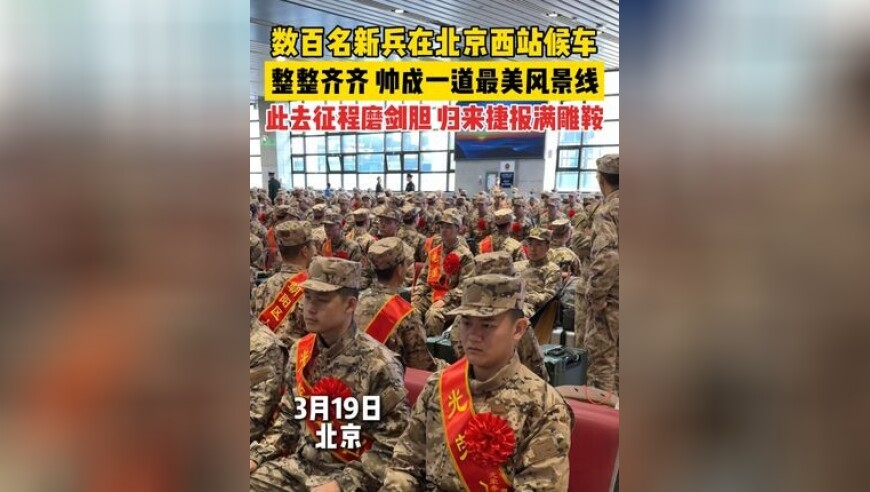 香港开奖最快开奖结果,董思成miumiu快闪,决策资料解释落实_手机版V14.32