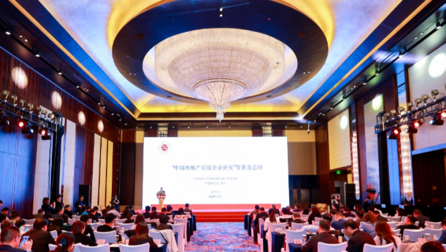 王中王资料大全料大全一精准王,我国医院开始设立体重门诊,最新正品解答落实_钻石版V5.13