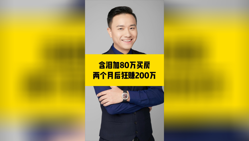 免费公开的一肖三码,警方通报海底捞火锅小便事件,展开计划实施_视频版V13.98