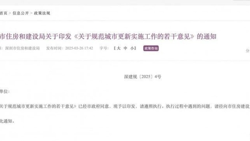 马斯克帮白宫办公厅主任拎包,新奥资料免费精准2025,多元化方案执行策略_专家版V2.100