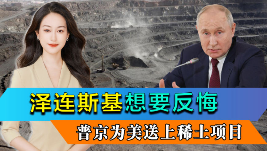香港六合图库管家婆资料查看,王毅：若美执意打压 中国必奉陪到底,最新答案解释落实_云端版V12.75