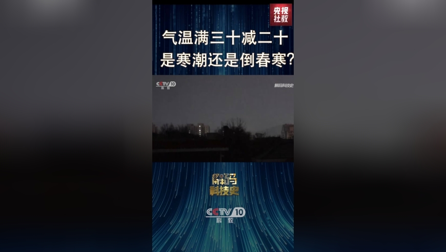 回答我全民爆改挑战,2025香港全年免费资料,展开解析落实_精简版V5.72