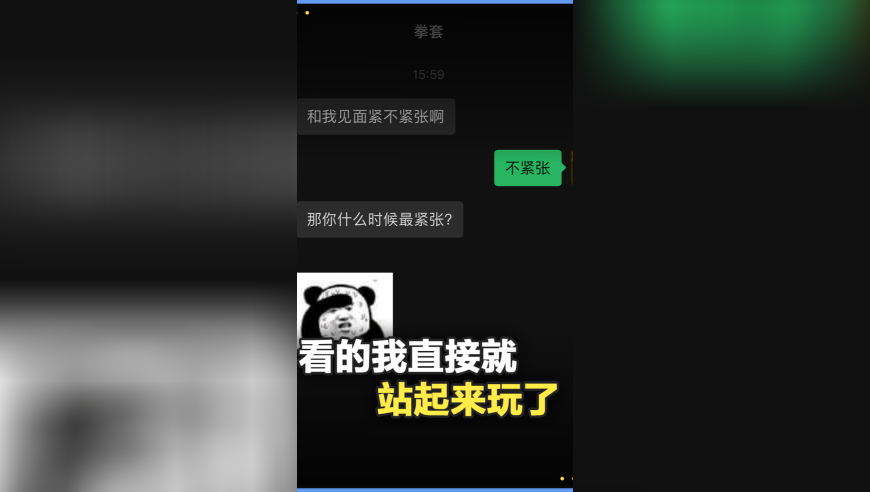 管家婆澳门一肖一码2025,定远中学提前开学涉事人被停职,最新正品解答落实_户外版V11.6