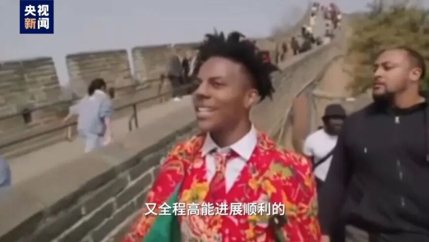 管家婆一肖一码资料正版大全,章子怡把张嘉元轰下台,创造力策略实施推广_基础版V15.61