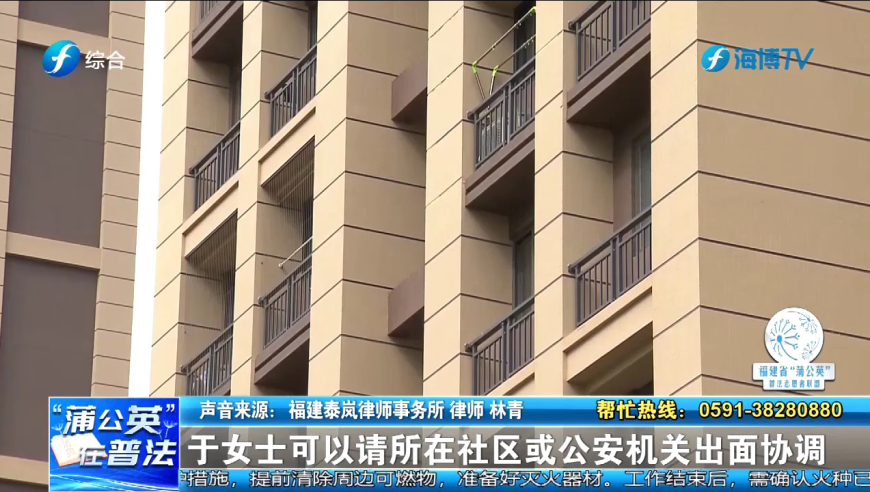 北京发现鱼类新物种以Beijing命名,二四六澳门正版免费资料,整体规划执行讲解_经典版V8.59