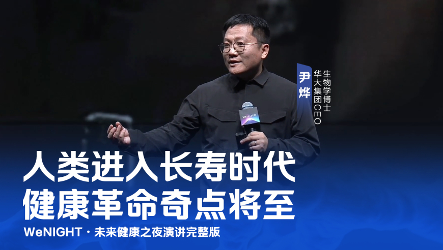 天下彩9944cc天下彩图文更,张婉莹拿到S级,经典解释落实_储蓄版V1.56
