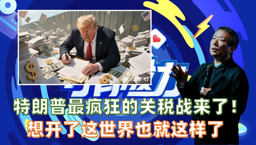 香港资料免费资料大全,澳军方从民航通报才得知中方在军演,详细释义解释落实_网红版V11.90